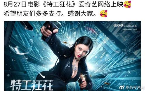 代办哈威穆德学院文凭